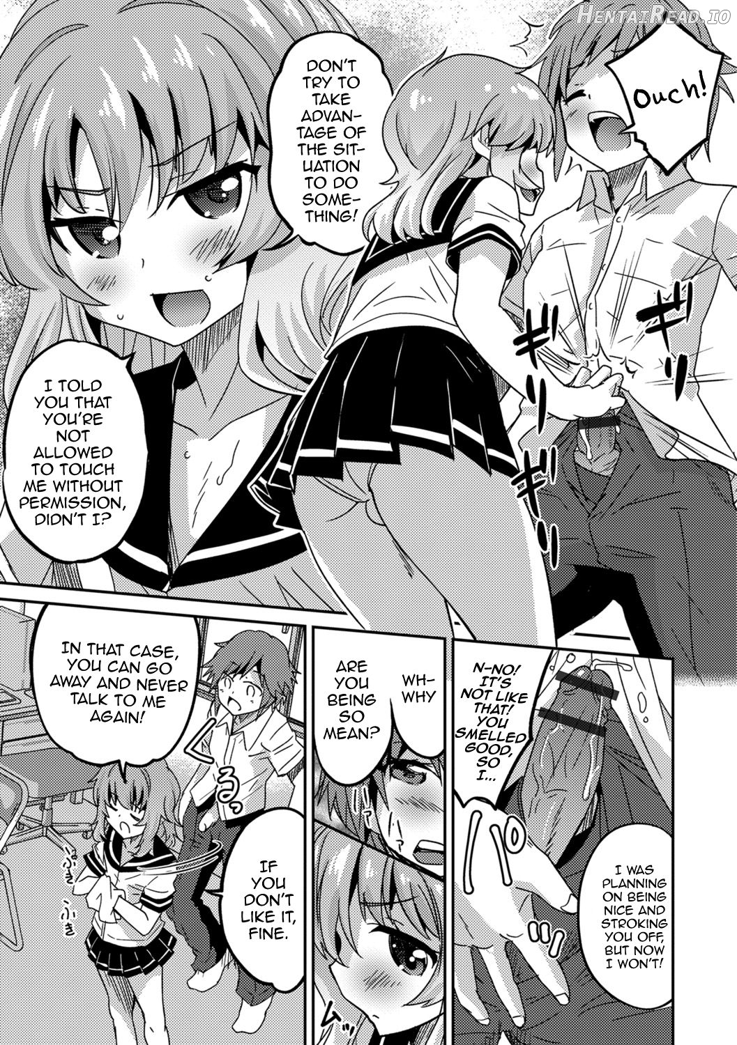 Boku wa Boku ga Suki? Chapter 2 - page 7