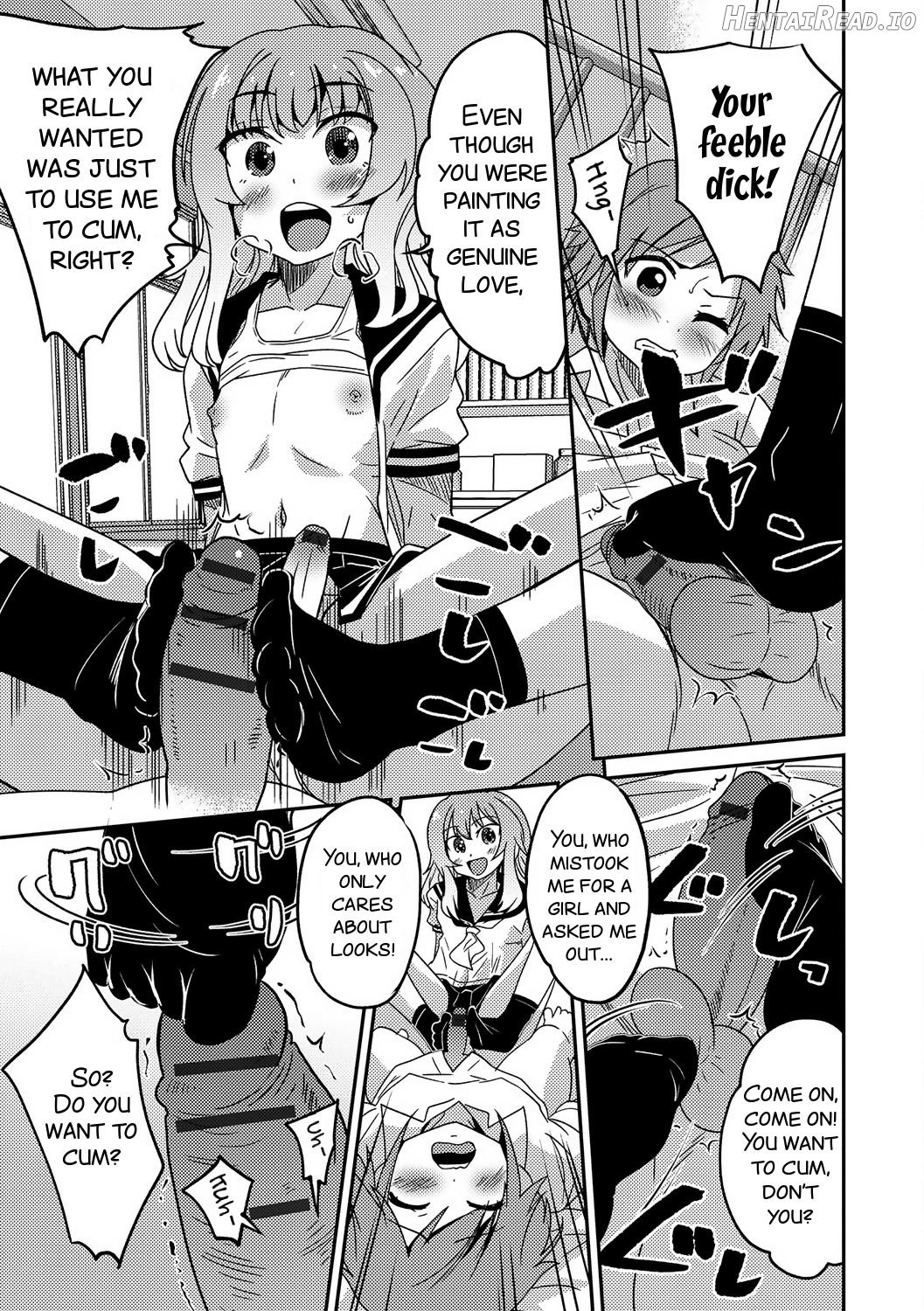 Boku wa Boku ga Suki? Chapter 3 - page 7