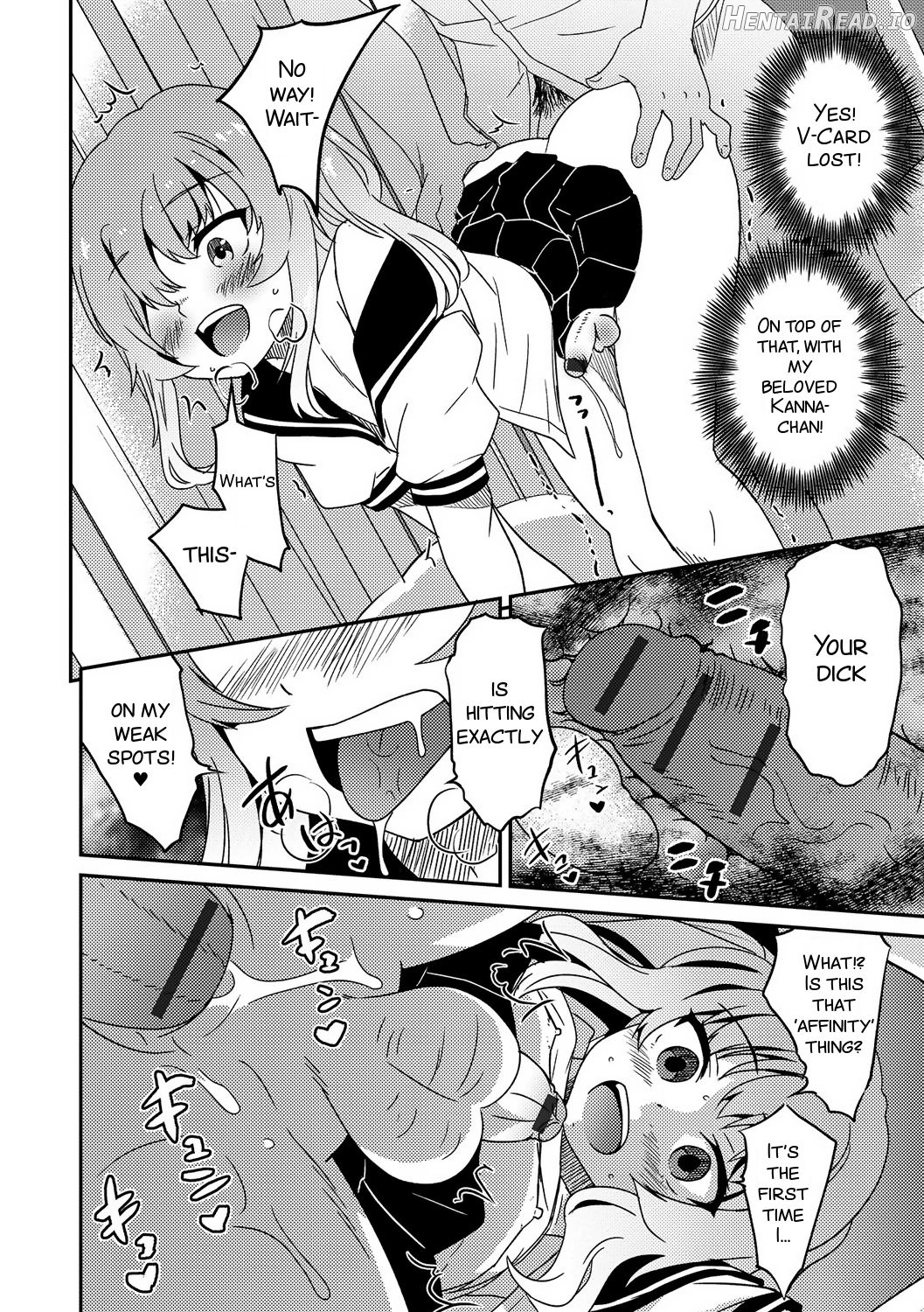 Boku wa Boku ga Suki? Chapter 3 - page 14