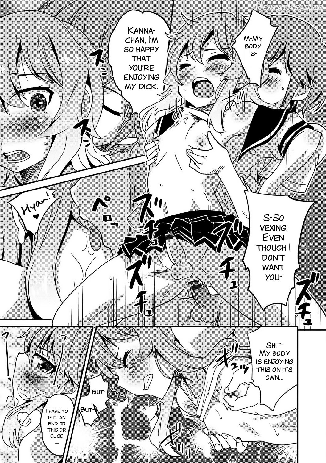 Boku wa Boku ga Suki? Chapter 3 - page 15