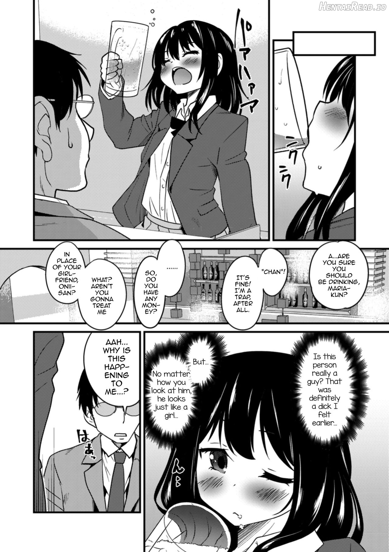 Sei naru Yoru ni Tenshi to Au Chapter 1 - page 8