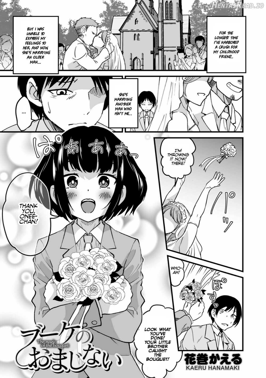 Bouquet no Omajinai Chapter 1 - page 1