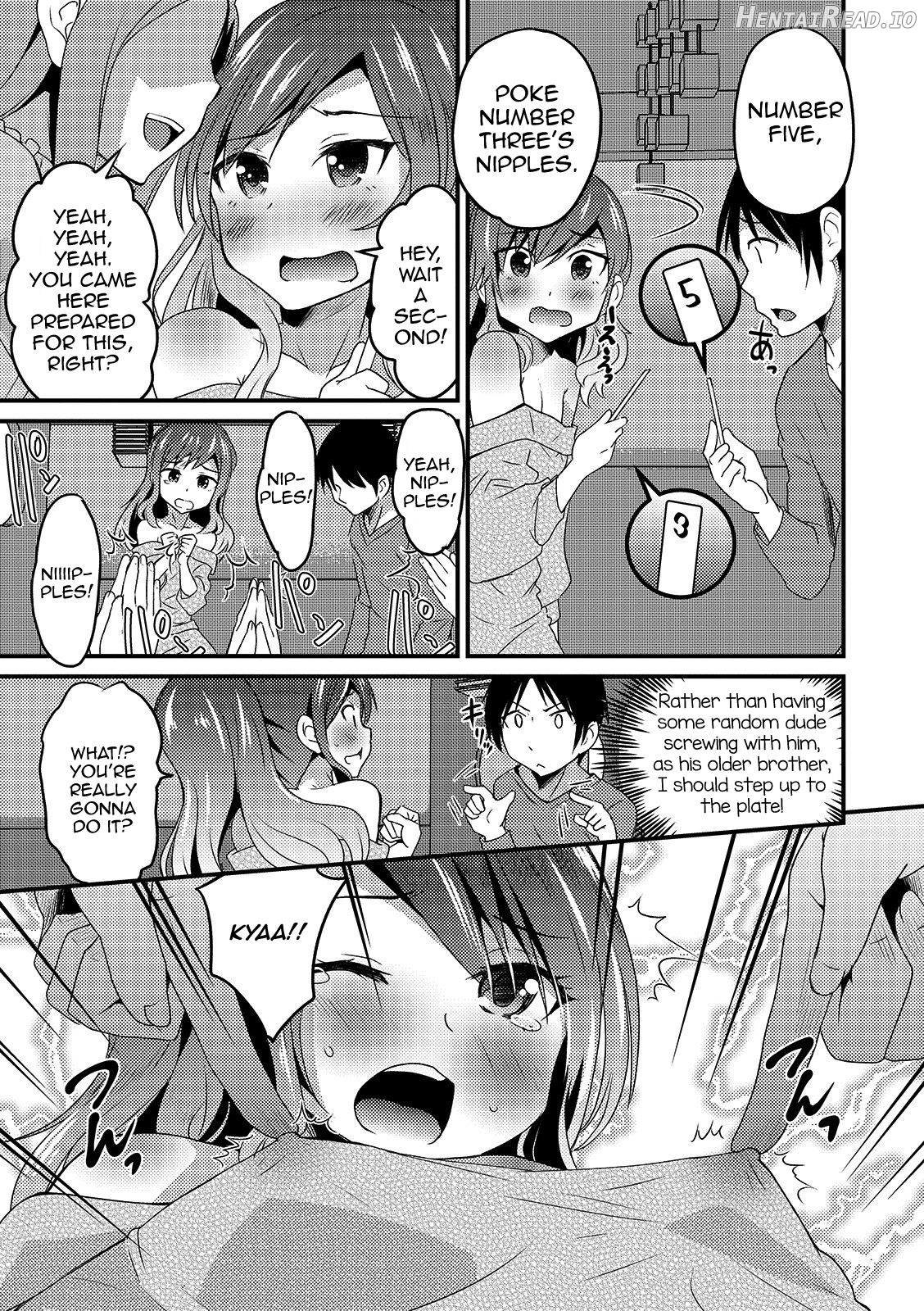 Otouto Omochikaeru Chapter 1 - page 3