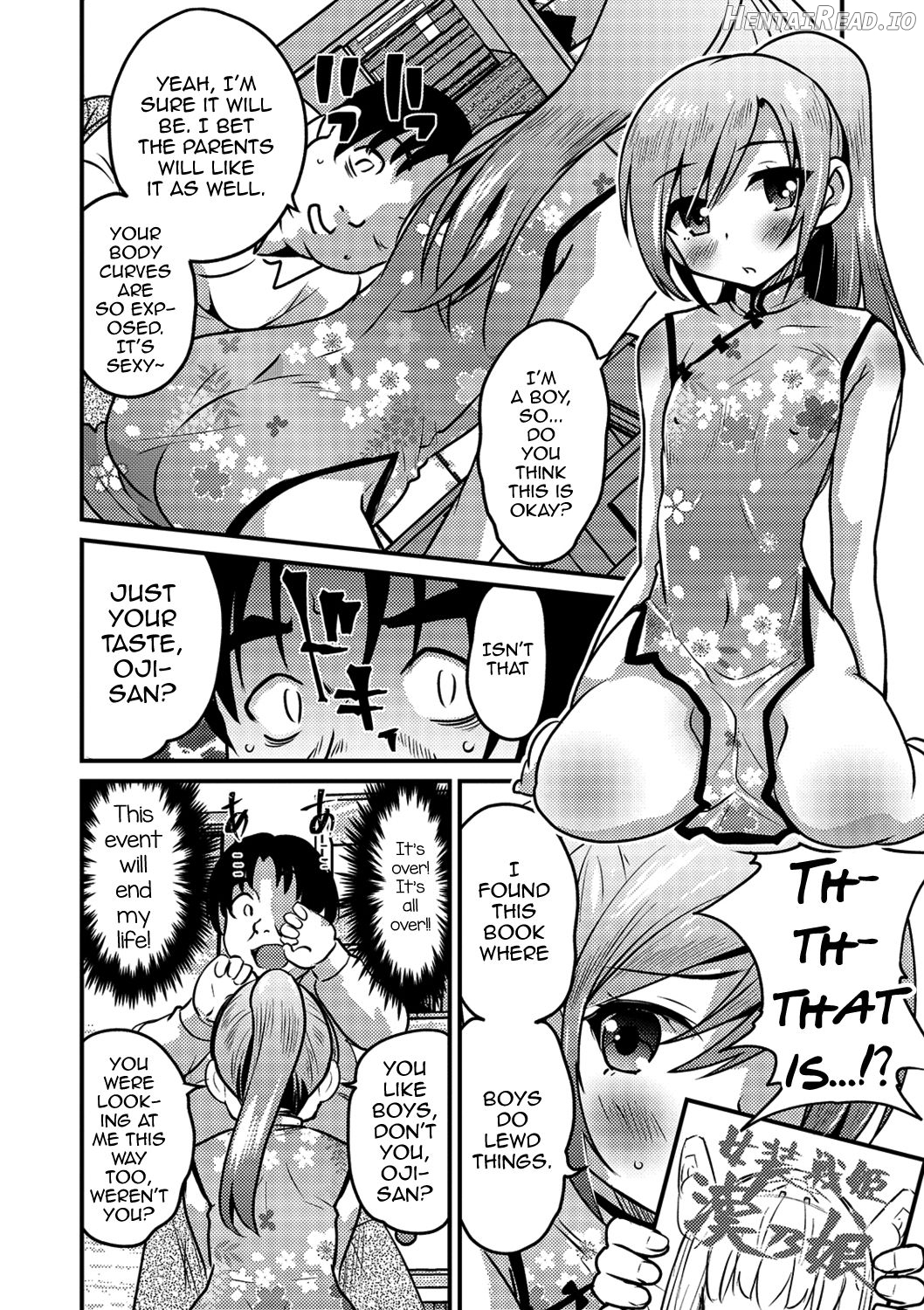 KodoOji to Boku - Decensored Chapter 1 - page 6