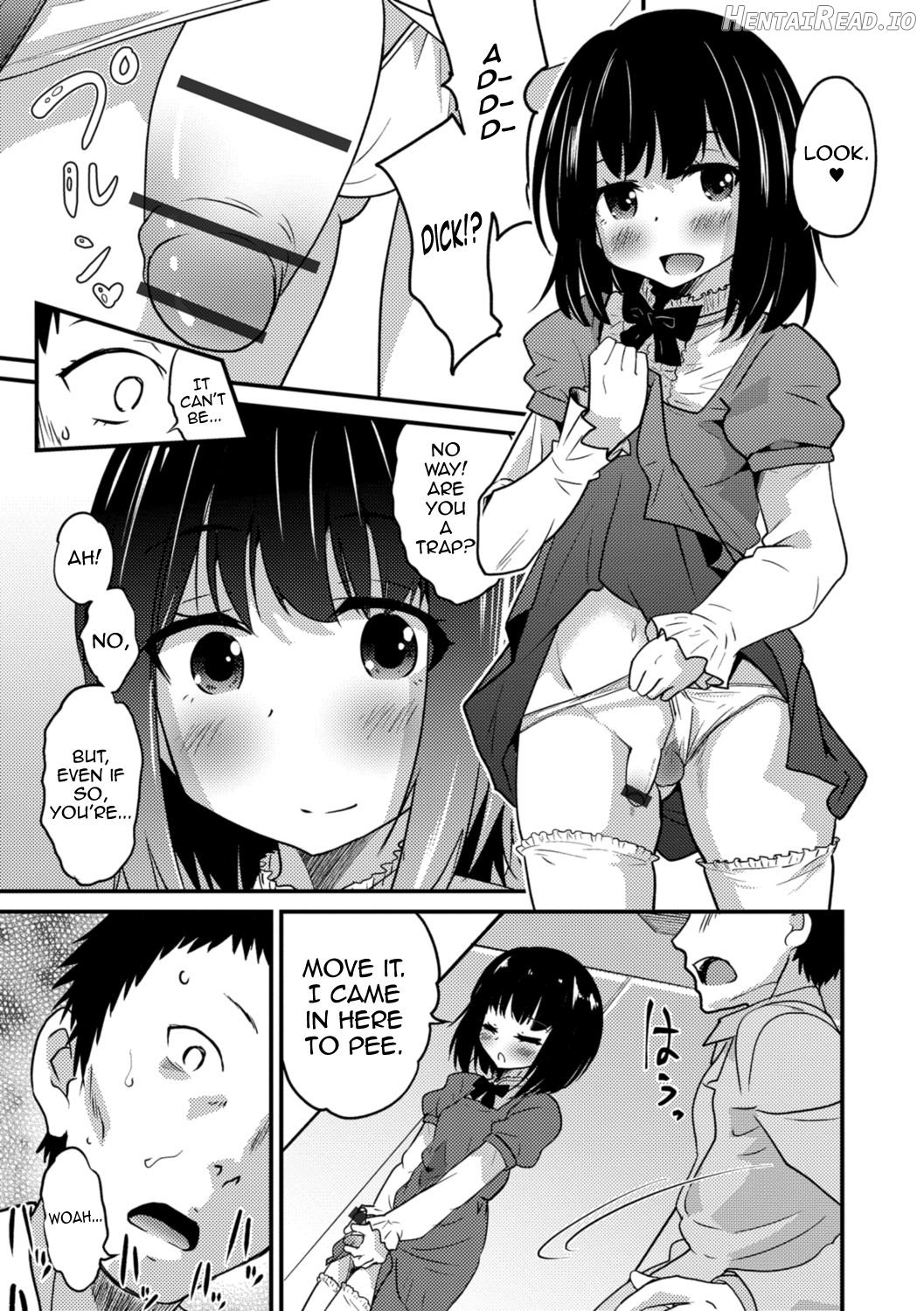 Kimi no Tsurego ni Koishiteru. - Hajimari wa Otoire de♥ Chapter 1 - page 7