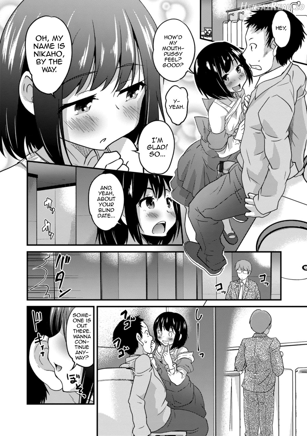 Kimi no Tsurego ni Koishiteru. - Hajimari wa Otoire de♥ Chapter 1 - page 12