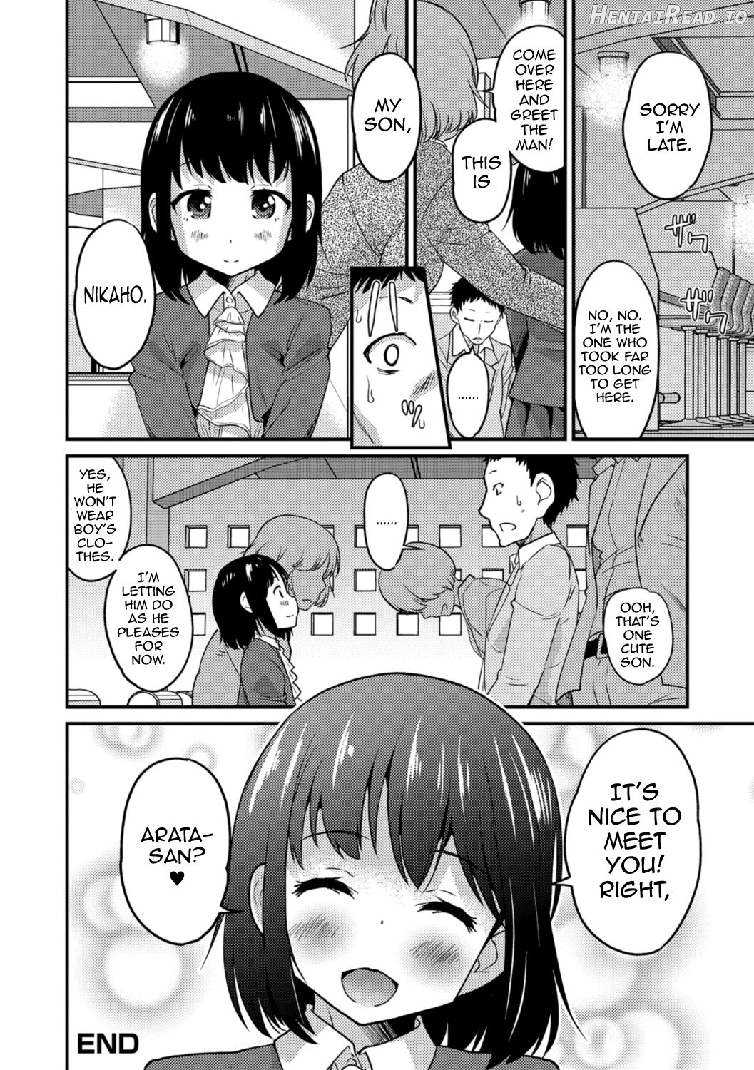 Kimi no Tsurego ni Koishiteru. - Hajimari wa Otoire de♥ Chapter 1 - page 18