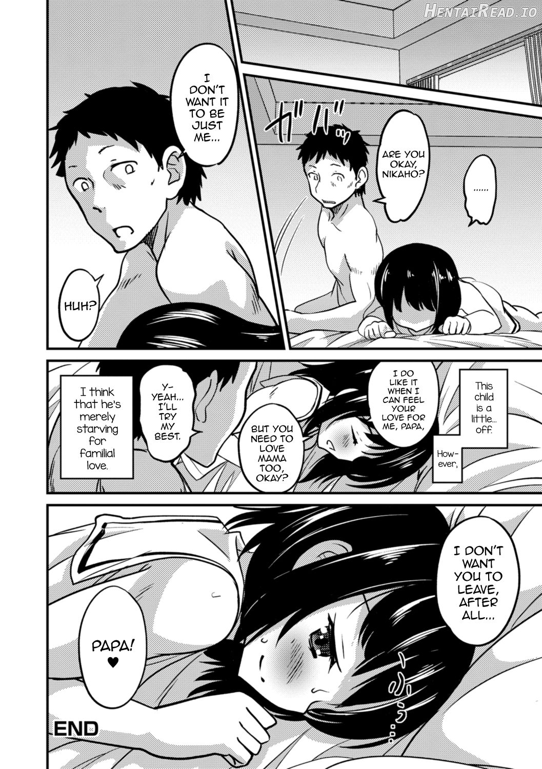 Kimi no Tsurego ni Koishiteru. - Hajimari wa Otoire de♥ Chapter 2 - page 20