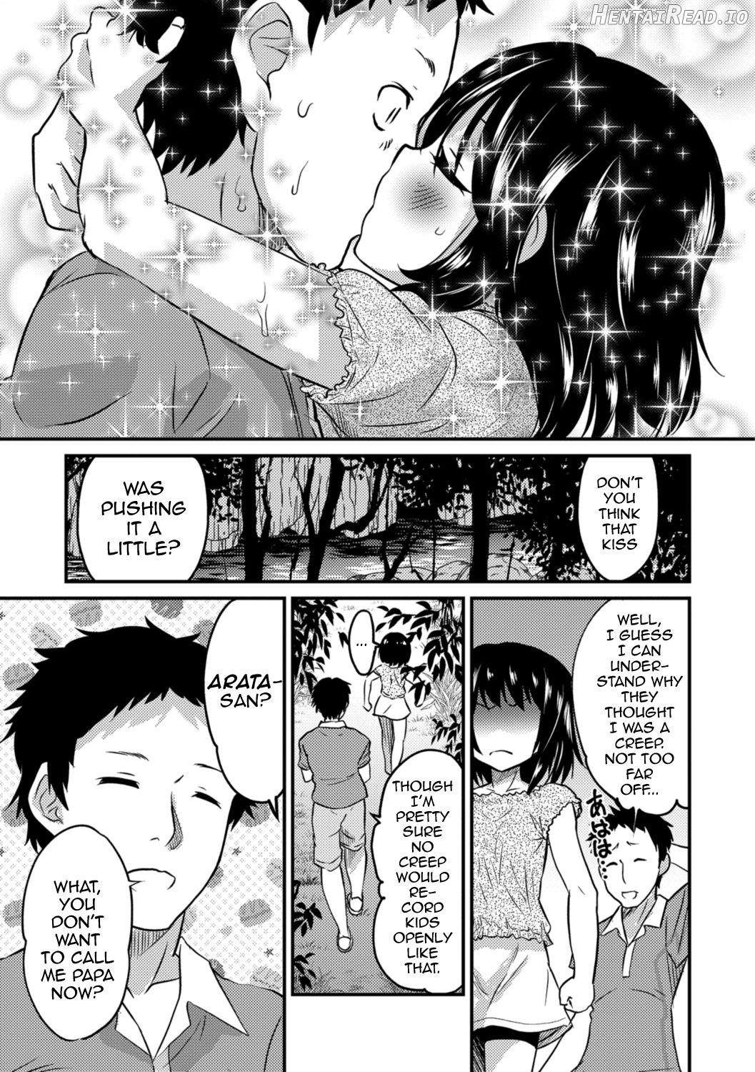 Kimi no Tsurego ni Koishiteru. - Hajimari wa Otoire de♥ Chapter 3 - page 5