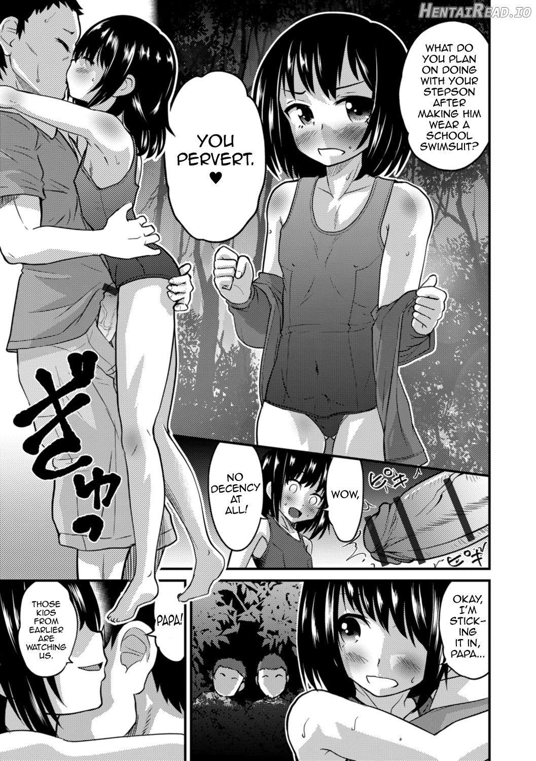 Kimi no Tsurego ni Koishiteru. - Hajimari wa Otoire de♥ Chapter 3 - page 13