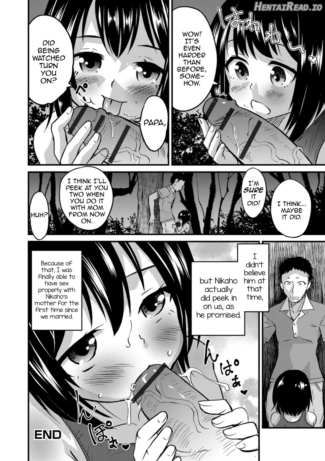 Kimi no Tsurego ni Koishiteru. - Hajimari wa Otoire de♥ Chapter 3 - page 20