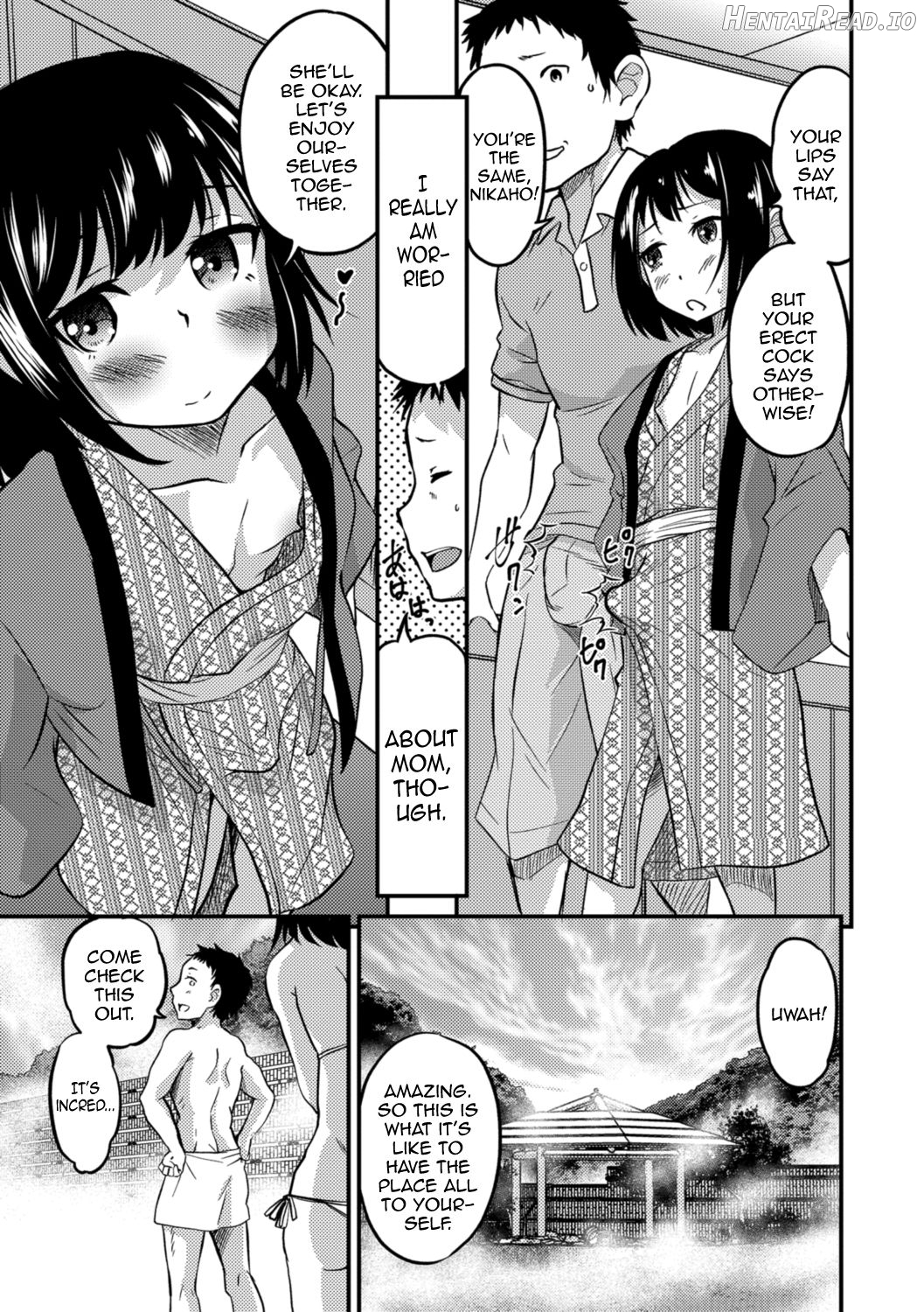 Kimi no Tsurego ni Koishiteru. - Hajimari wa Otoire de♥ Chapter 4 - page 3