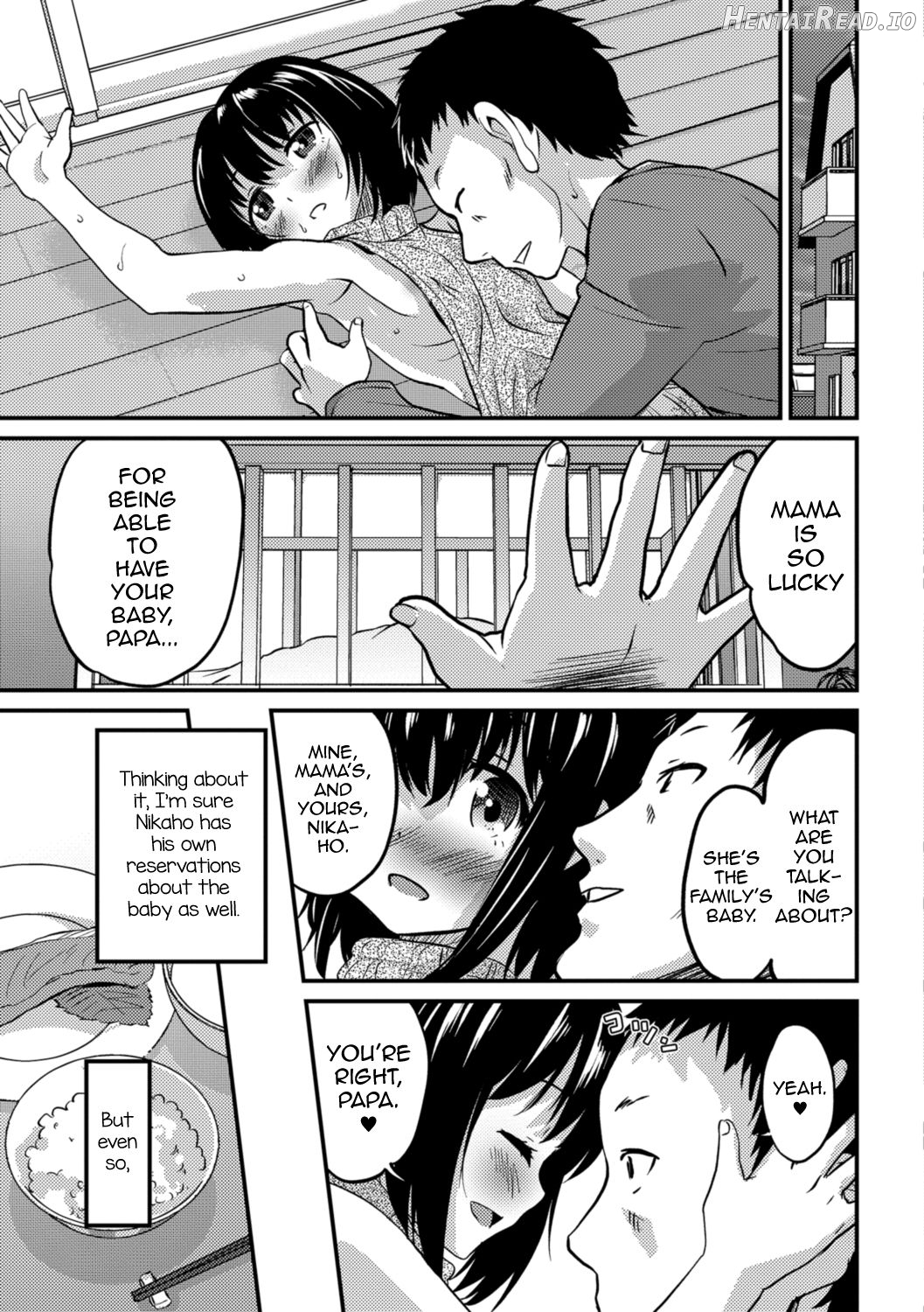 Kimi no Tsurego ni Koishiteru. - Hajimari wa Otoire de♥ Chapter 5 - page 19