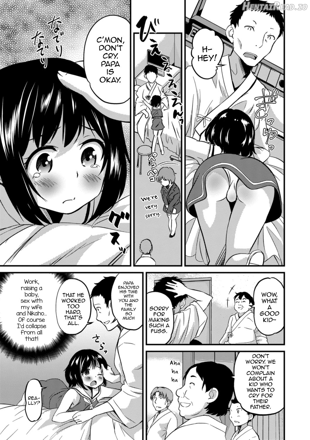 Kimi no Tsurego ni Koishiteru. - Hajimari wa Otoire de♥ Chapter 6 - page 3