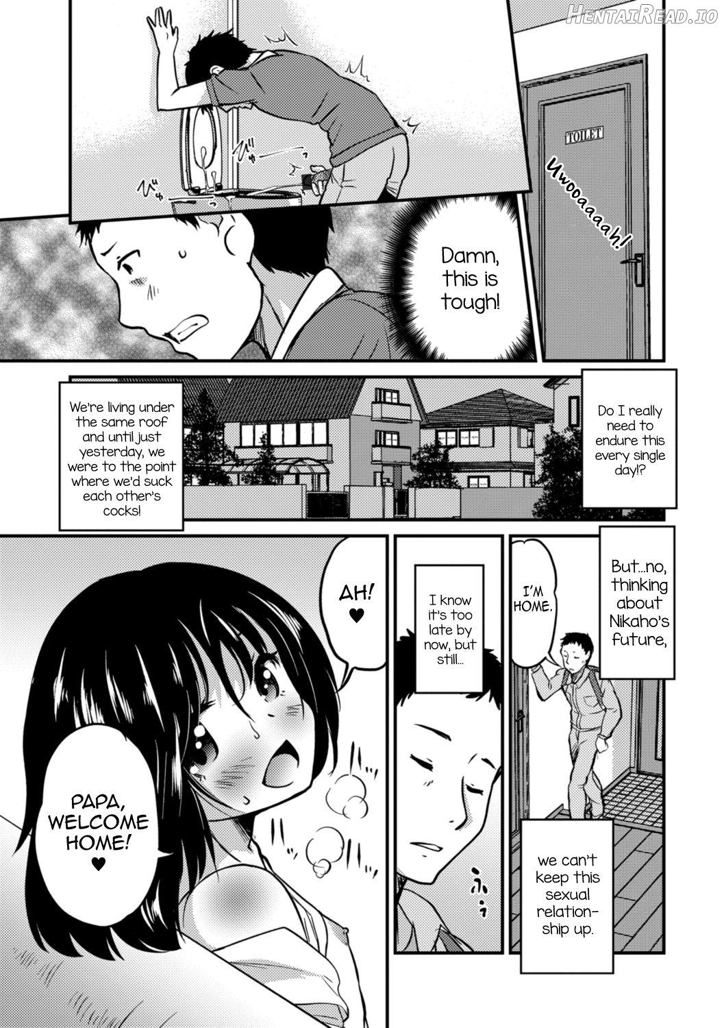 Kimi no Tsurego ni Koishiteru. - Hajimari wa Otoire de♥ Chapter 7 - page 5