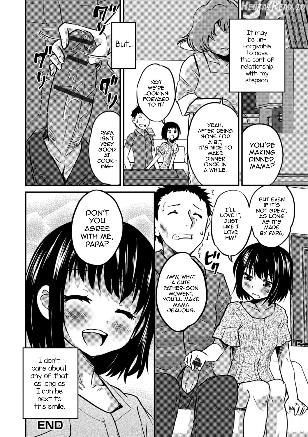 Kimi no Tsurego ni Koishiteru. - Hajimari wa Otoire de♥ Chapter 7 - page 20