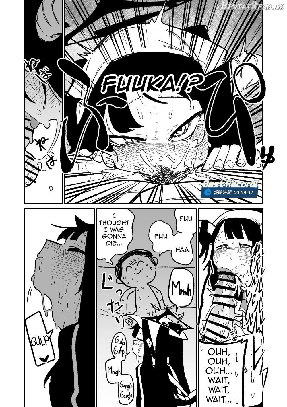 Fuuka Doku Main Dish Chapter 1 - page 3