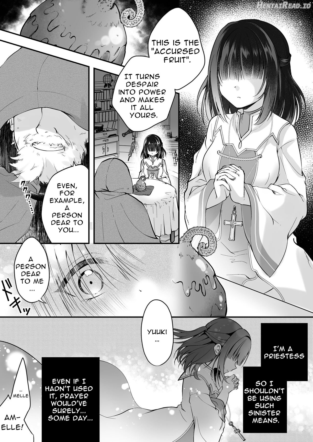 Yami Ochi Sister no Marunomi Kairaku Osen ~NTR Shi ni kuru Yatsu Zenin Marunomi Sureba Watashi no Kachida yo ne~ Chapter 1 - page 1