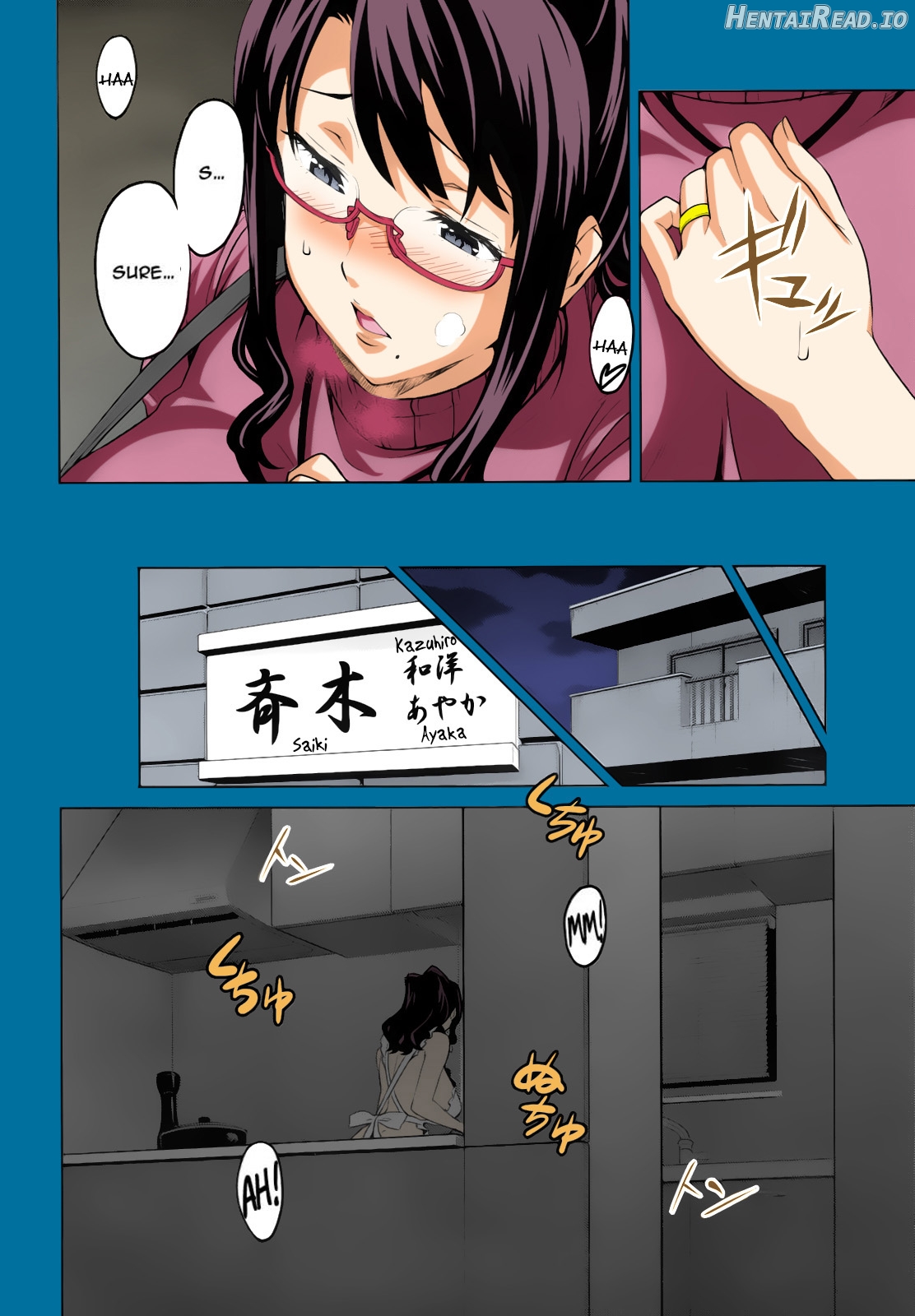 OshieAi - Colorized Chapter 1 - page 4