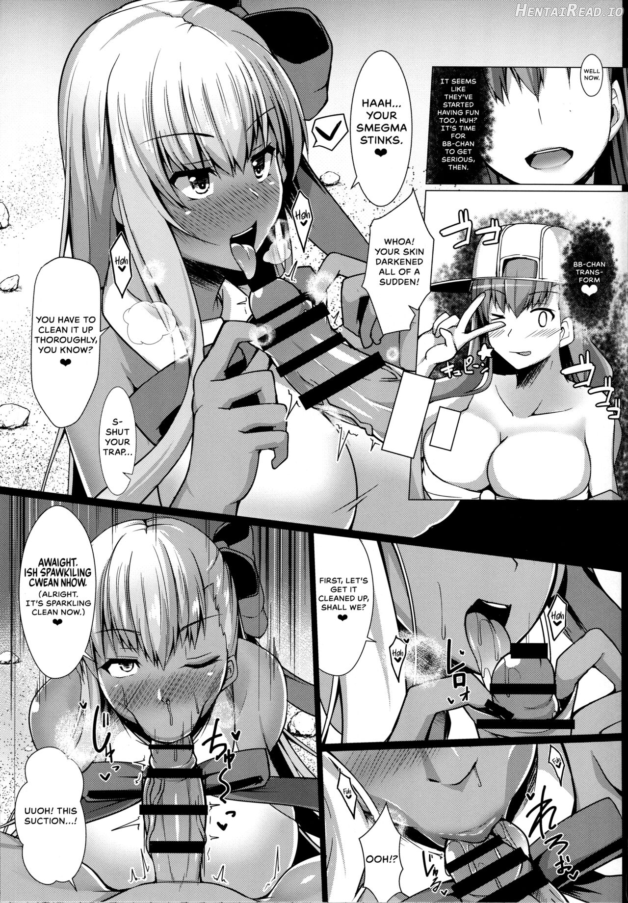 Kouhai Nanpa Beach Luluhawa Chapter 1 - page 6