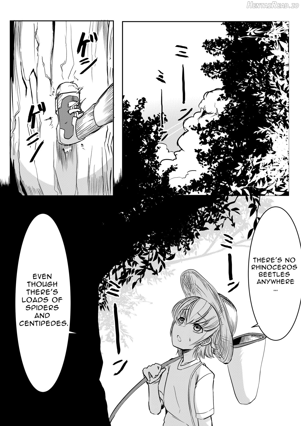 Mori no Oku de Onee-chan to Chapter 1 - page 6