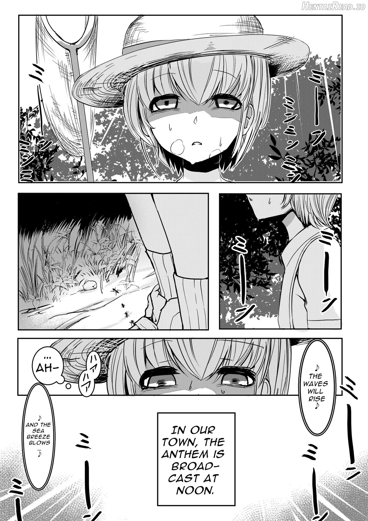 Mori no Oku de Onee-chan to Chapter 1 - page 8