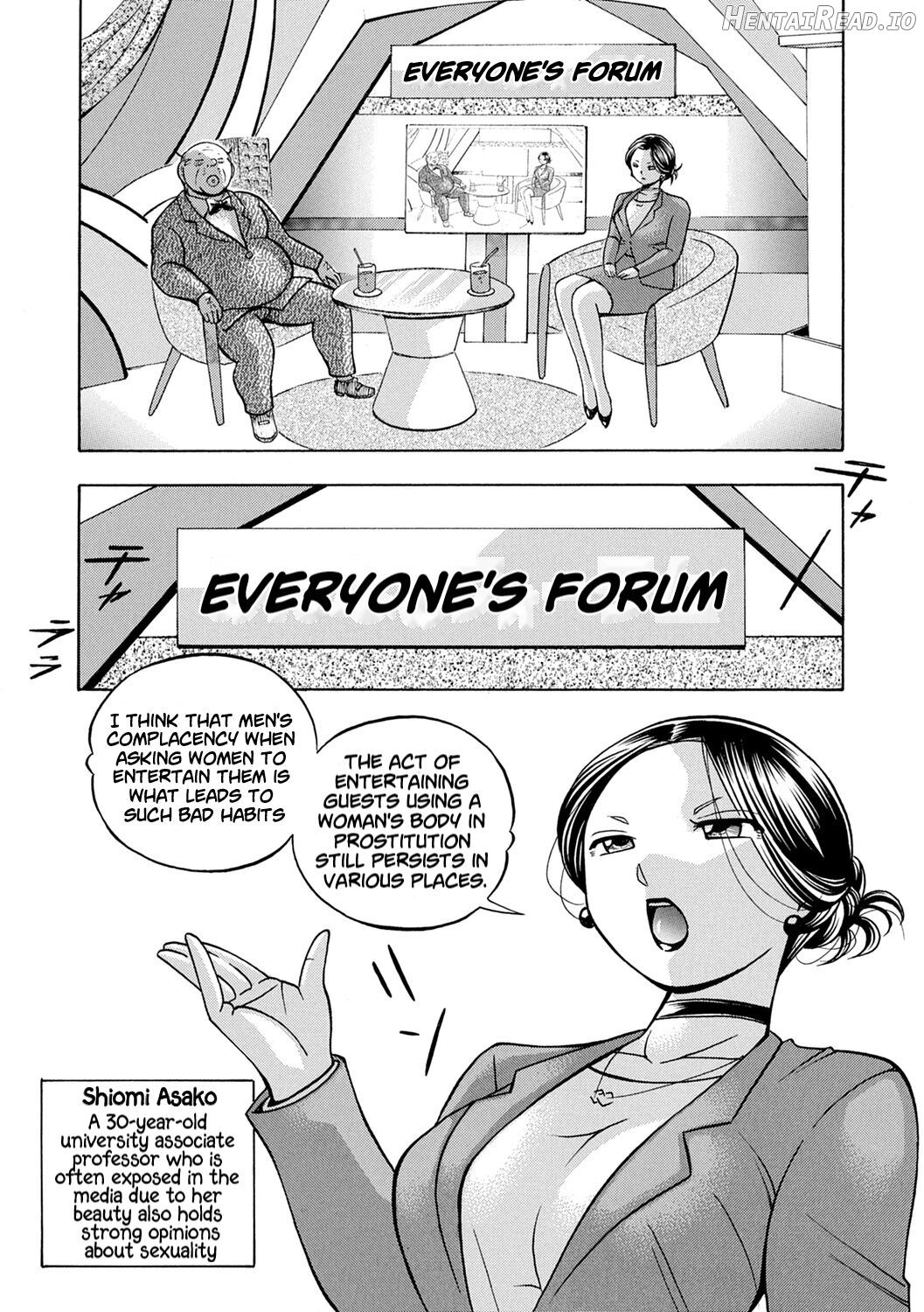 Jiyunkyouju Asako ~Bi Niku Hisho Ka~ Chapter 1 - page 5