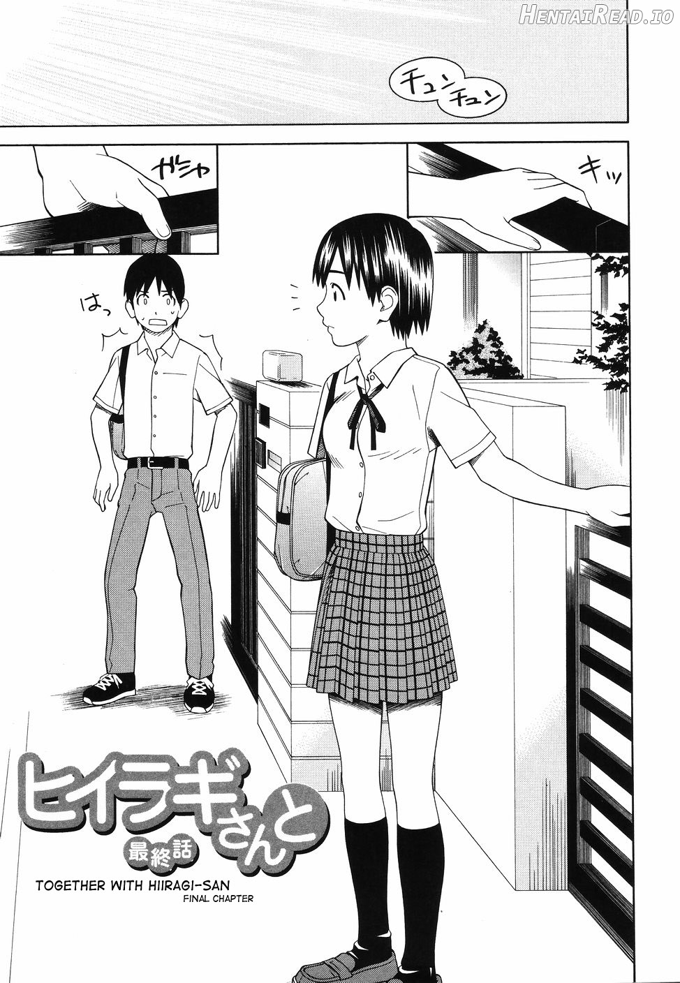 Tonari no 3 Shimai Chapter 1 - page 167