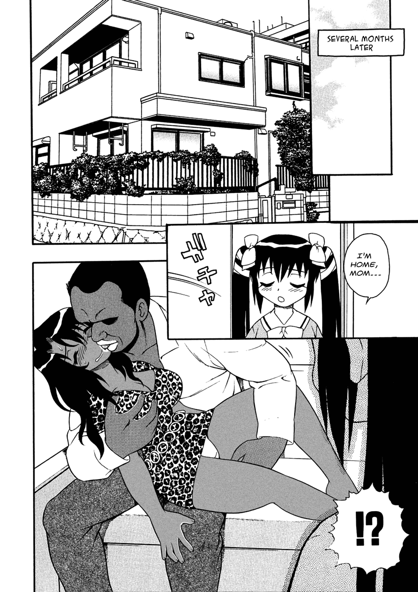 Bojou / Mother & Daughter - Ganguro-han Chapter 1 - page 6