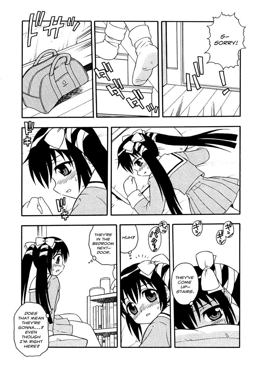 Bojou / Mother & Daughter - Ganguro-han Chapter 1 - page 7