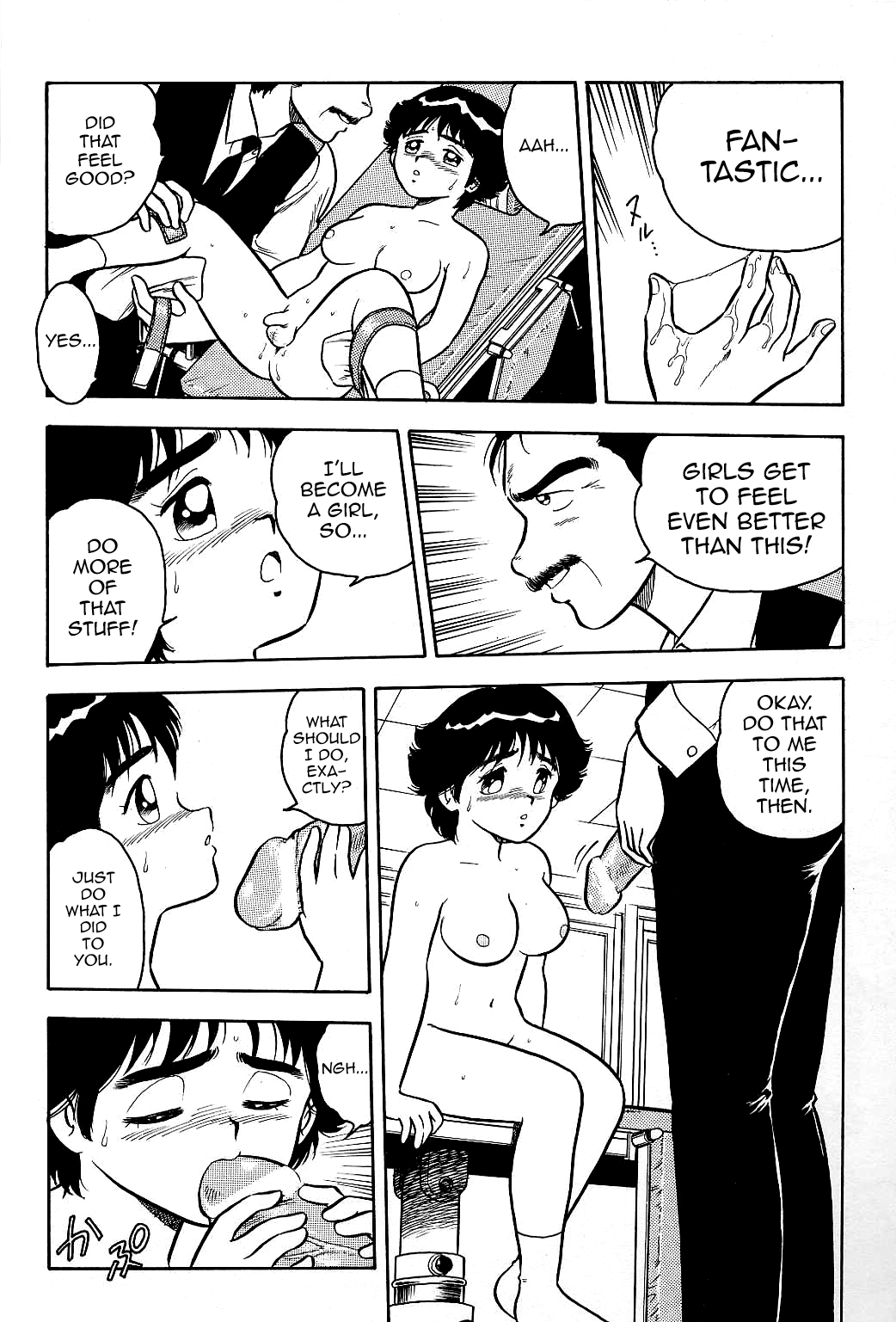 Henshintan Chapter 1 - page 10