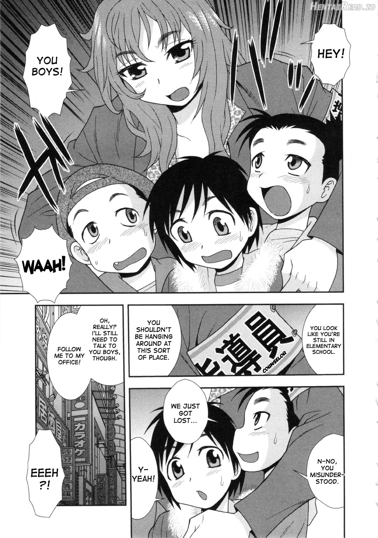 Sei Harukawa Gakuen ~3 Jigenme~ Chapter 2 - page 3