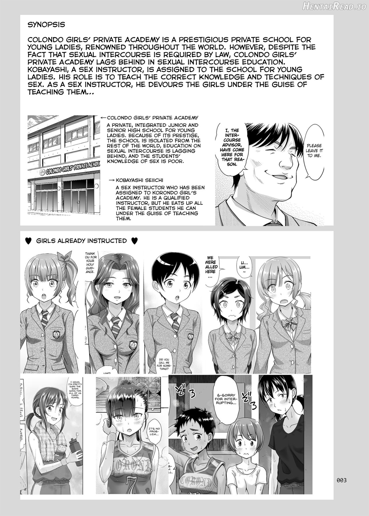 Seishidouin no Oshigoto 5 Hadaka de Narabete Mitara Omoinohoka Koufun Shitano de Tsumamikui Shite Shimatta Chapter 4 - page 3