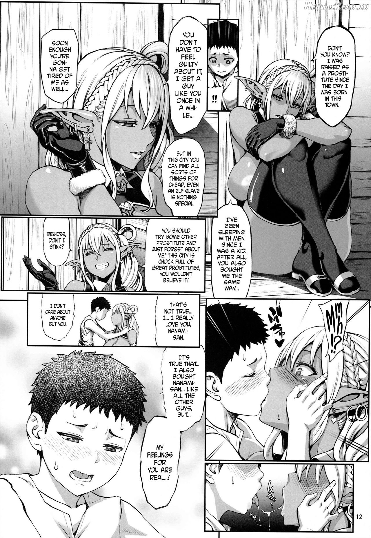 Houjou no Reizoku Elf ~Ingoku ni Ochiru Oyako~ (extra pages) Chapter 6 - page 13