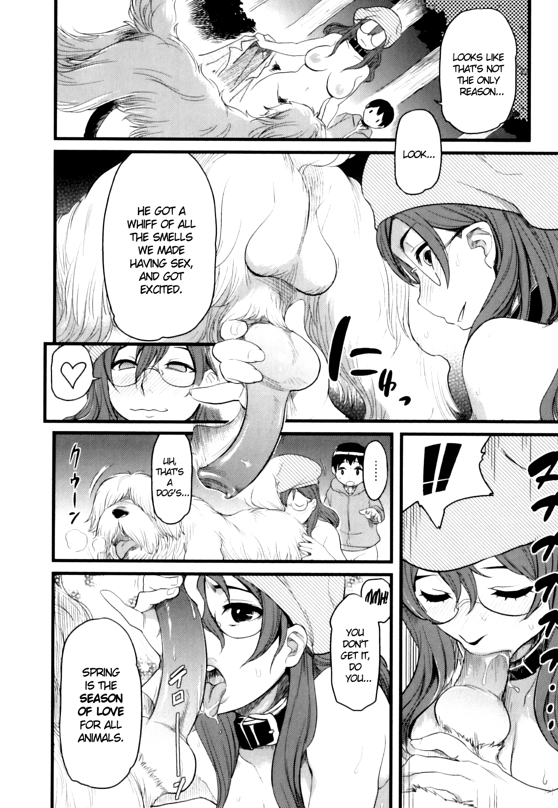 Kisetsu no Ikimono Haru Chapter 1 - page 5