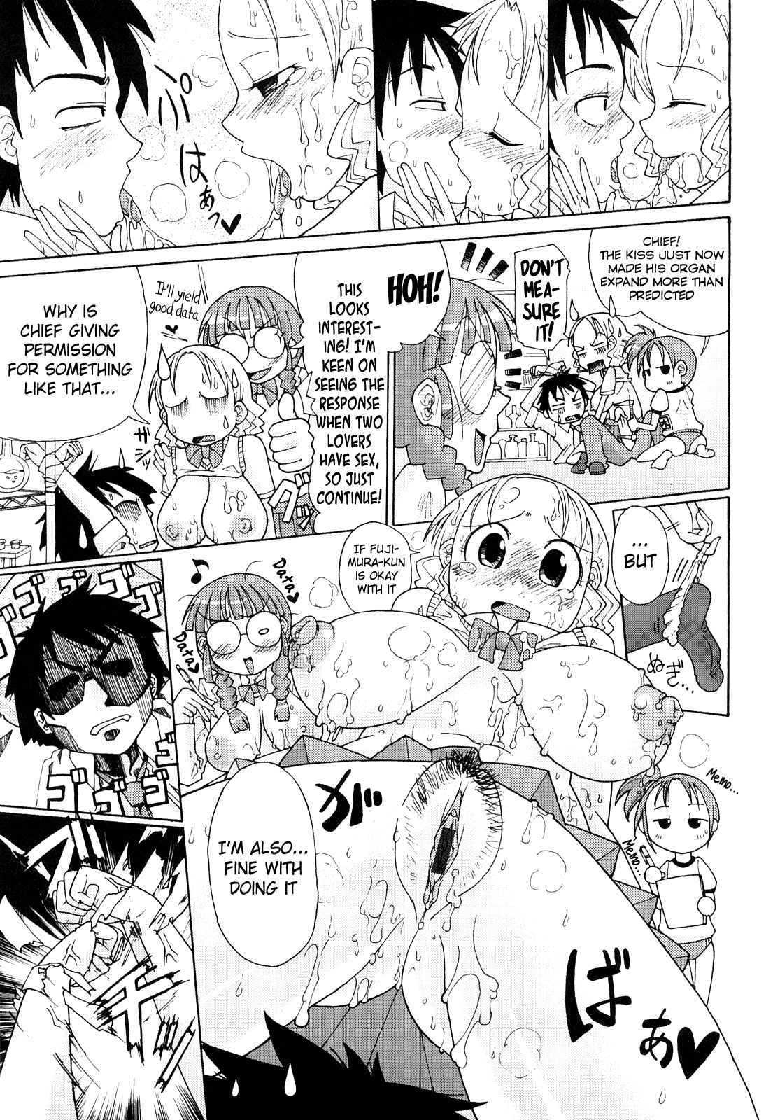 Niku☆Jiru Chapter 1 - page 179