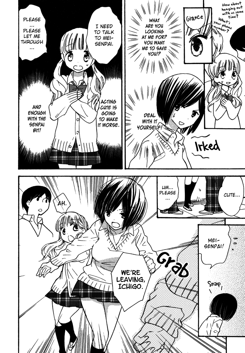 Makka na Onna no Ko Chapter 1 - page 5