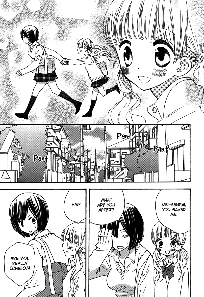 Makka na Onna no Ko Chapter 1 - page 6