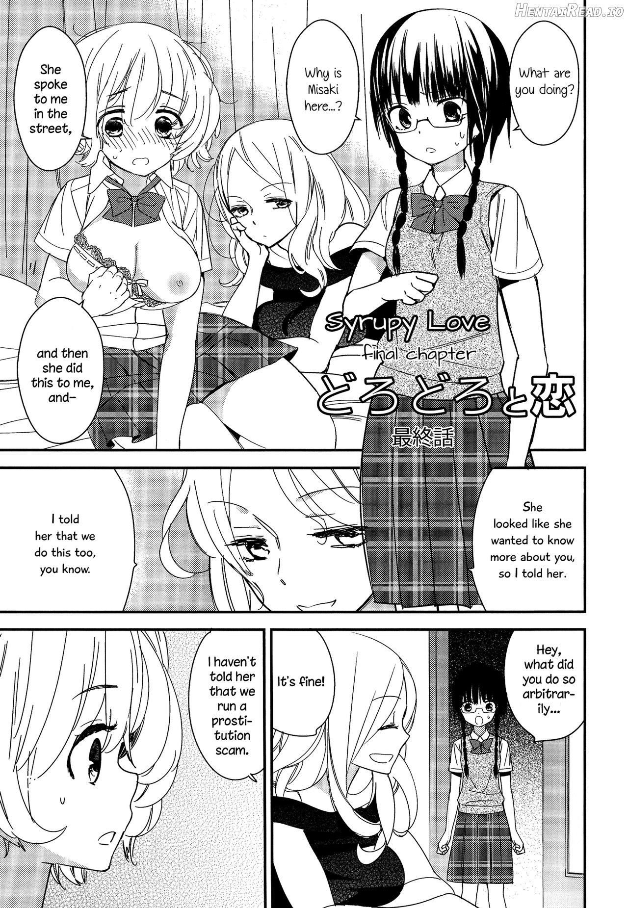 Torotoro no Koi Ch. 1-7 Chapter 1 - page 113