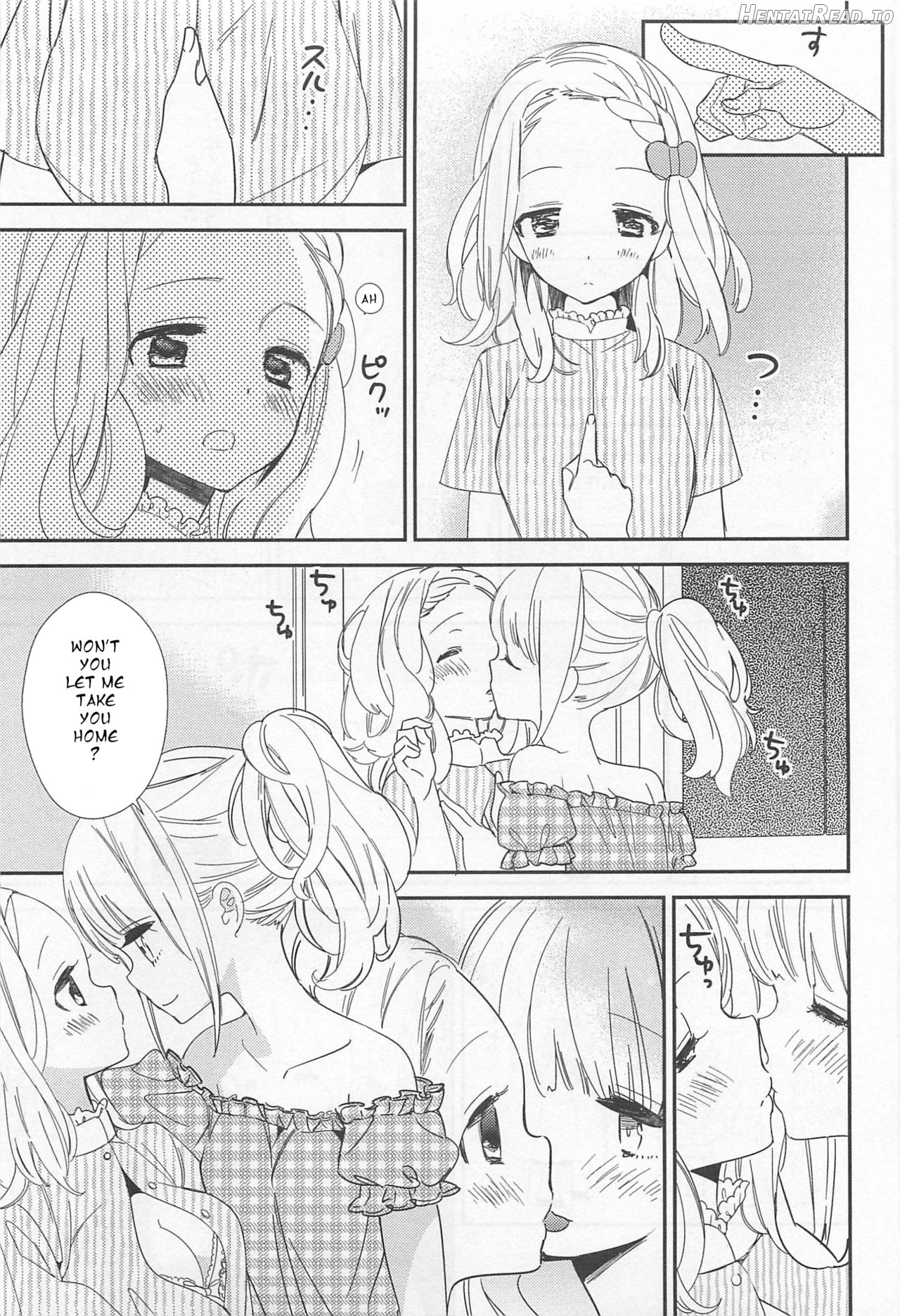 Torotoro no Koi Ch. 1-7 Chapter 2 - page 5