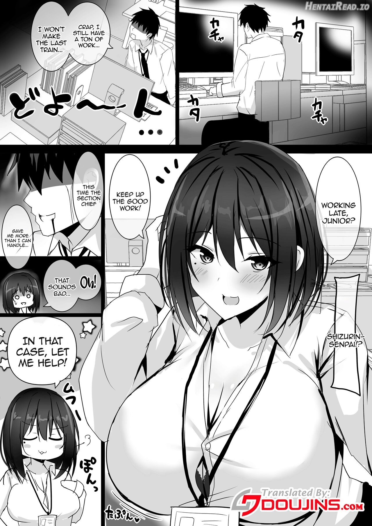 Akogare no Kyonyuu OL Joushi ni Omochikae Sarete Shimatta Hanashi Chapter 1 - page 2