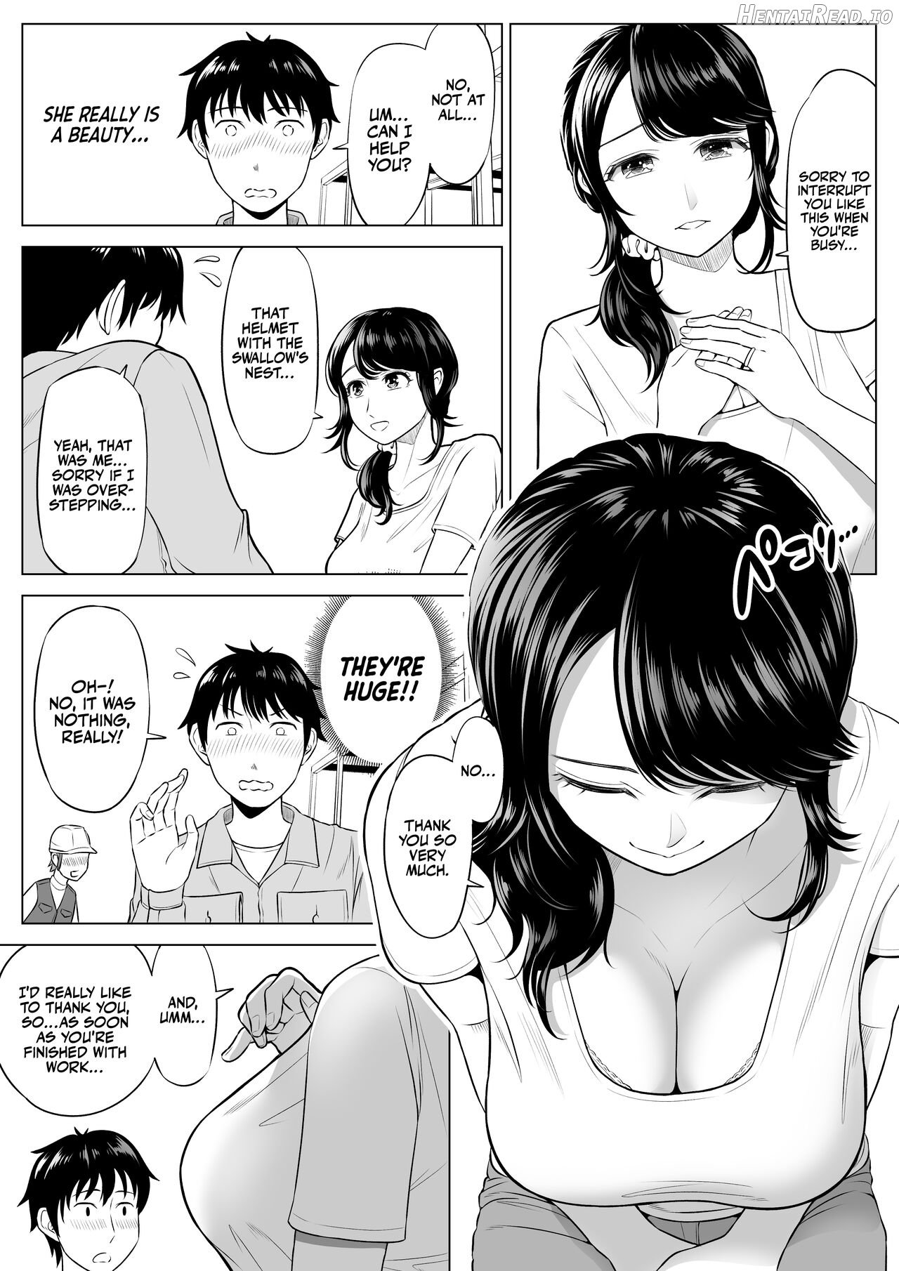 Ore ga Dairi Tanetsuke Suru Koto ni Natta Hitozuma Tachibana Shizuka-san wa Nannimo Shiranai! Chapter 1 - page 12