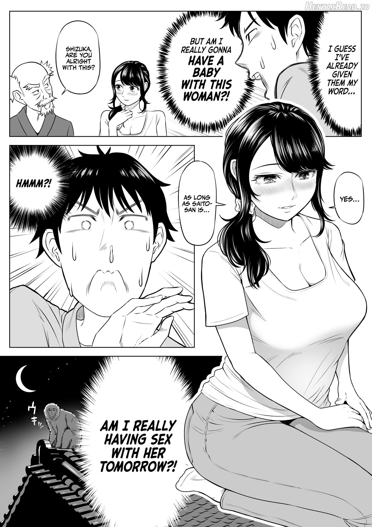 Ore ga Dairi Tanetsuke Suru Koto ni Natta Hitozuma Tachibana Shizuka-san wa Nannimo Shiranai! Chapter 1 - page 19