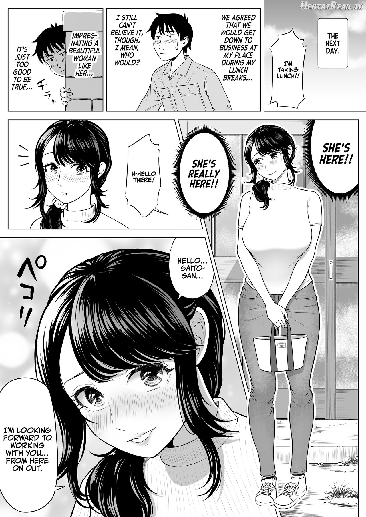 Ore ga Dairi Tanetsuke Suru Koto ni Natta Hitozuma Tachibana Shizuka-san wa Nannimo Shiranai! Chapter 1 - page 20