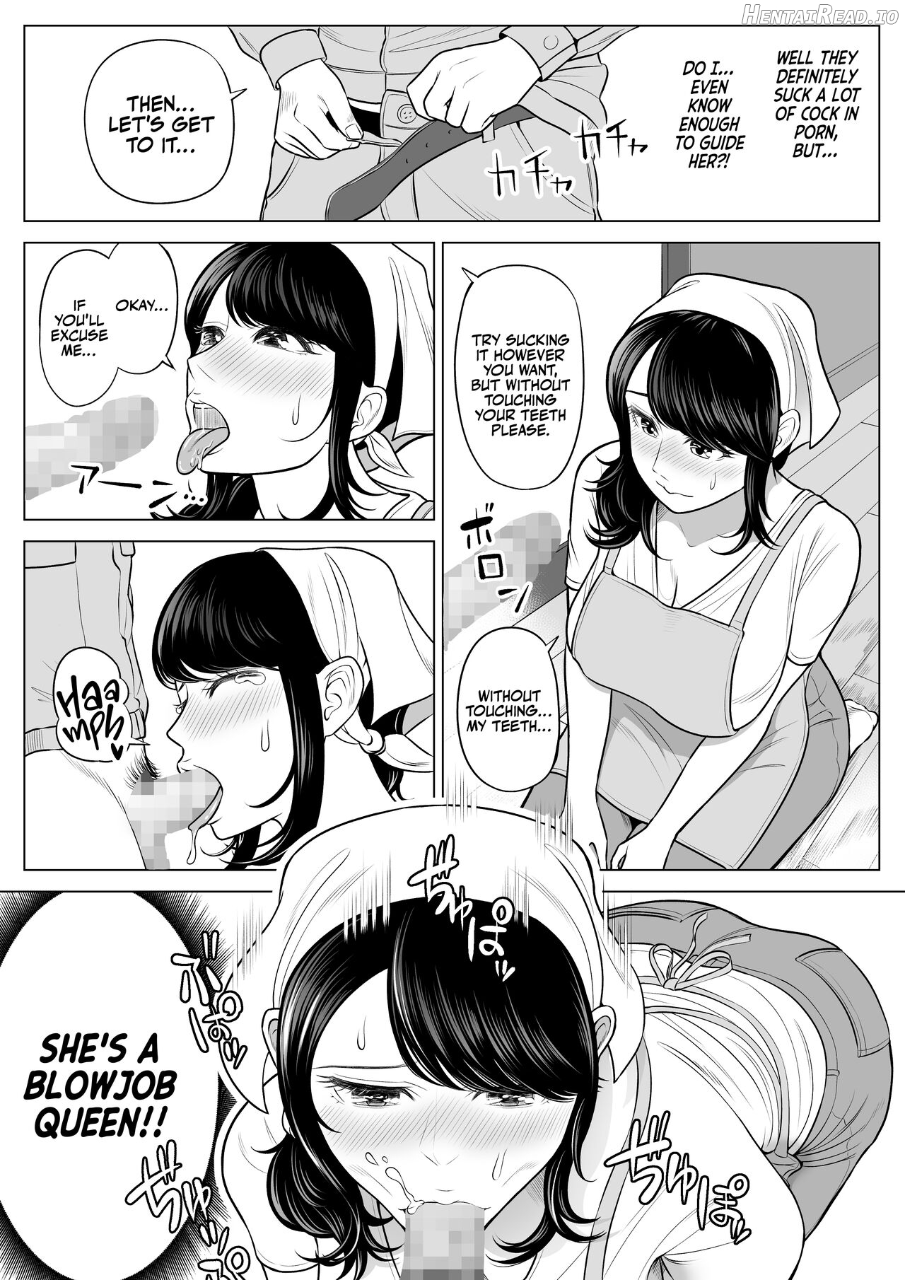 Ore ga Dairi Tanetsuke Suru Koto ni Natta Hitozuma Tachibana Shizuka-san wa Nannimo Shiranai! Chapter 1 - page 43