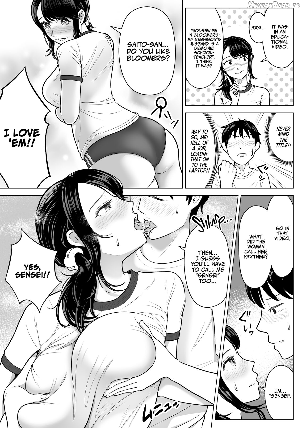 Ore ga Dairi Tanetsuke Suru Koto ni Natta Hitozuma Tachibana Shizuka-san wa Nannimo Shiranai! Chapter 1 - page 63