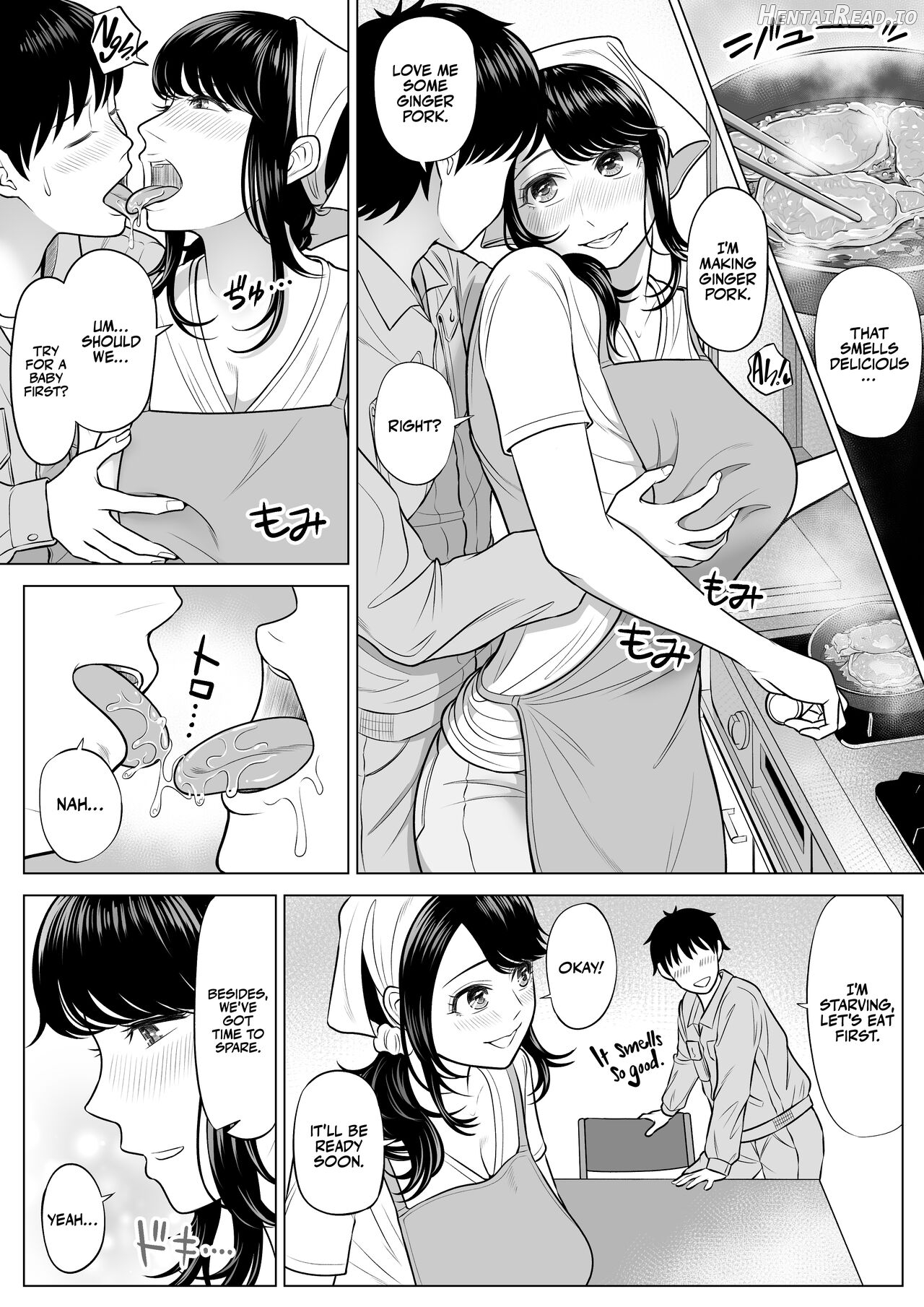 Ore ga Dairi Tanetsuke Suru Koto ni Natta Hitozuma Tachibana Shizuka-san wa Nannimo Shiranai! Chapter 1 - page 74