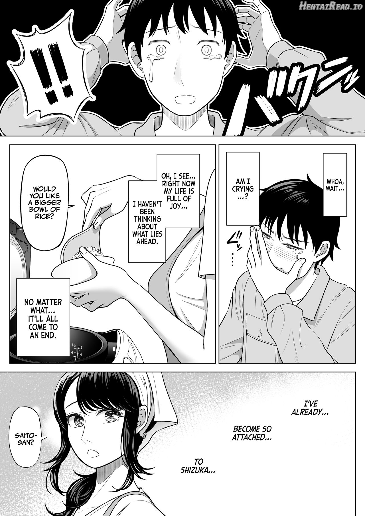 Ore ga Dairi Tanetsuke Suru Koto ni Natta Hitozuma Tachibana Shizuka-san wa Nannimo Shiranai! Chapter 1 - page 77