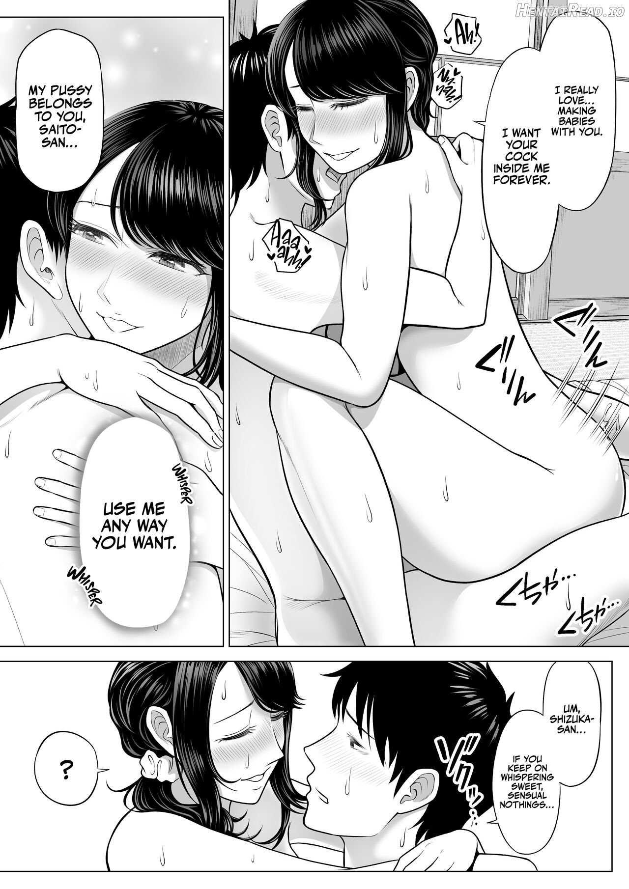 Ore ga Dairi Tanetsuke Suru Koto ni Natta Hitozuma Tachibana Shizuka-san wa Nannimo Shiranai! Chapter 1 - page 81