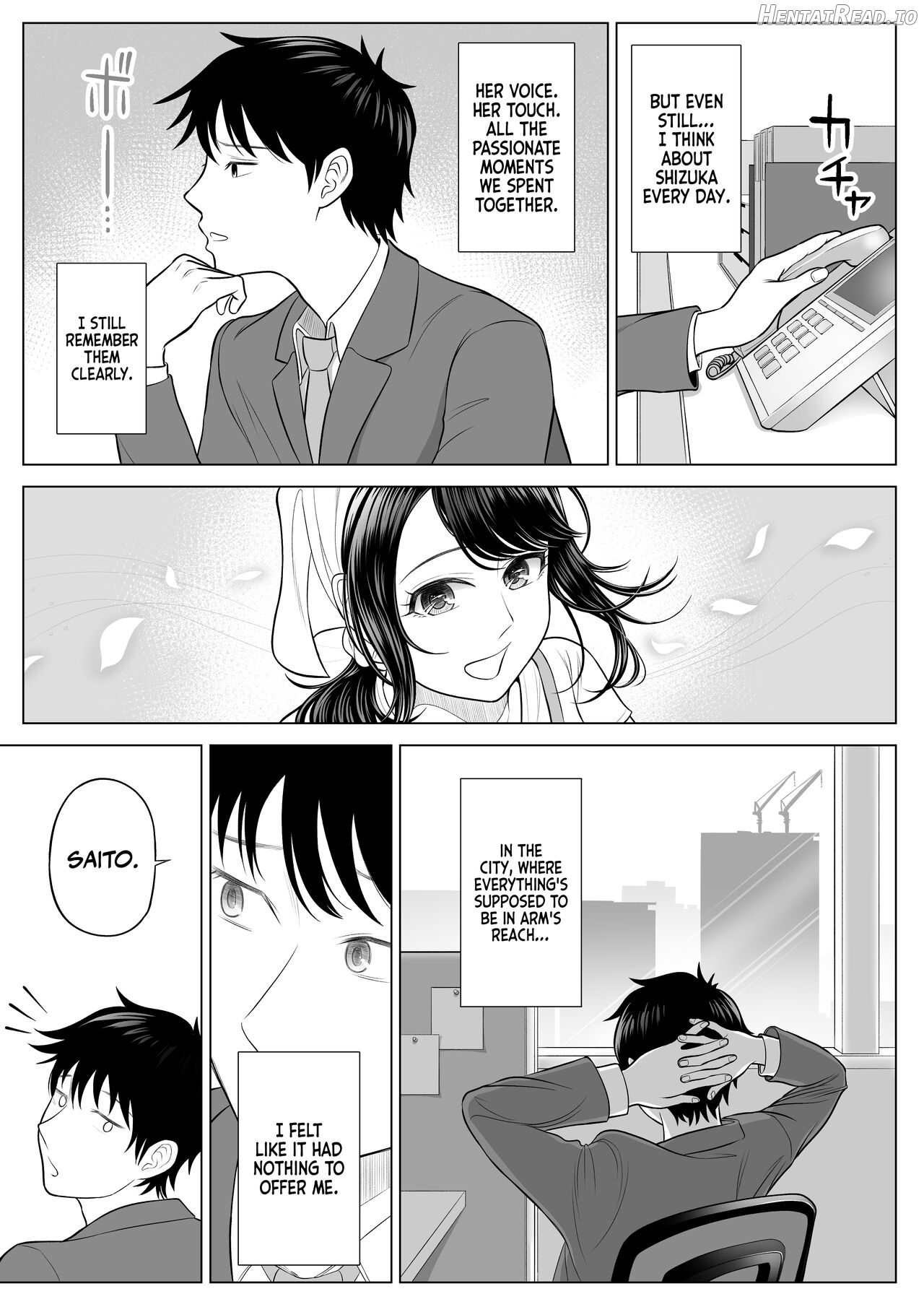 Ore ga Dairi Tanetsuke Suru Koto ni Natta Hitozuma Tachibana Shizuka-san wa Nannimo Shiranai! Chapter 1 - page 97